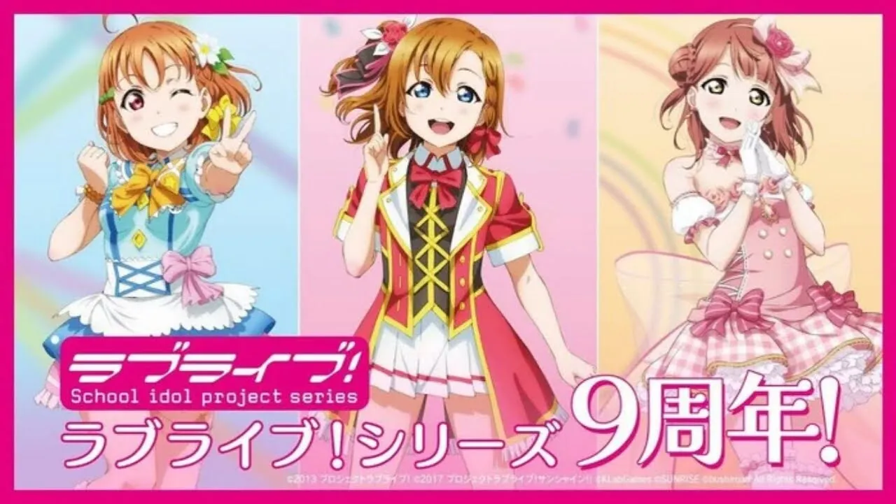 Franchise Love Live! Dapatkan Anime TV Baru Dengan Anggota Pemeran Baru