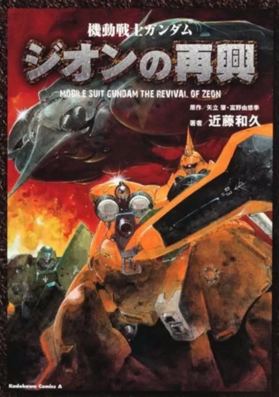 Kazuhisa Kondō Menggambar Manga Gundam Baru