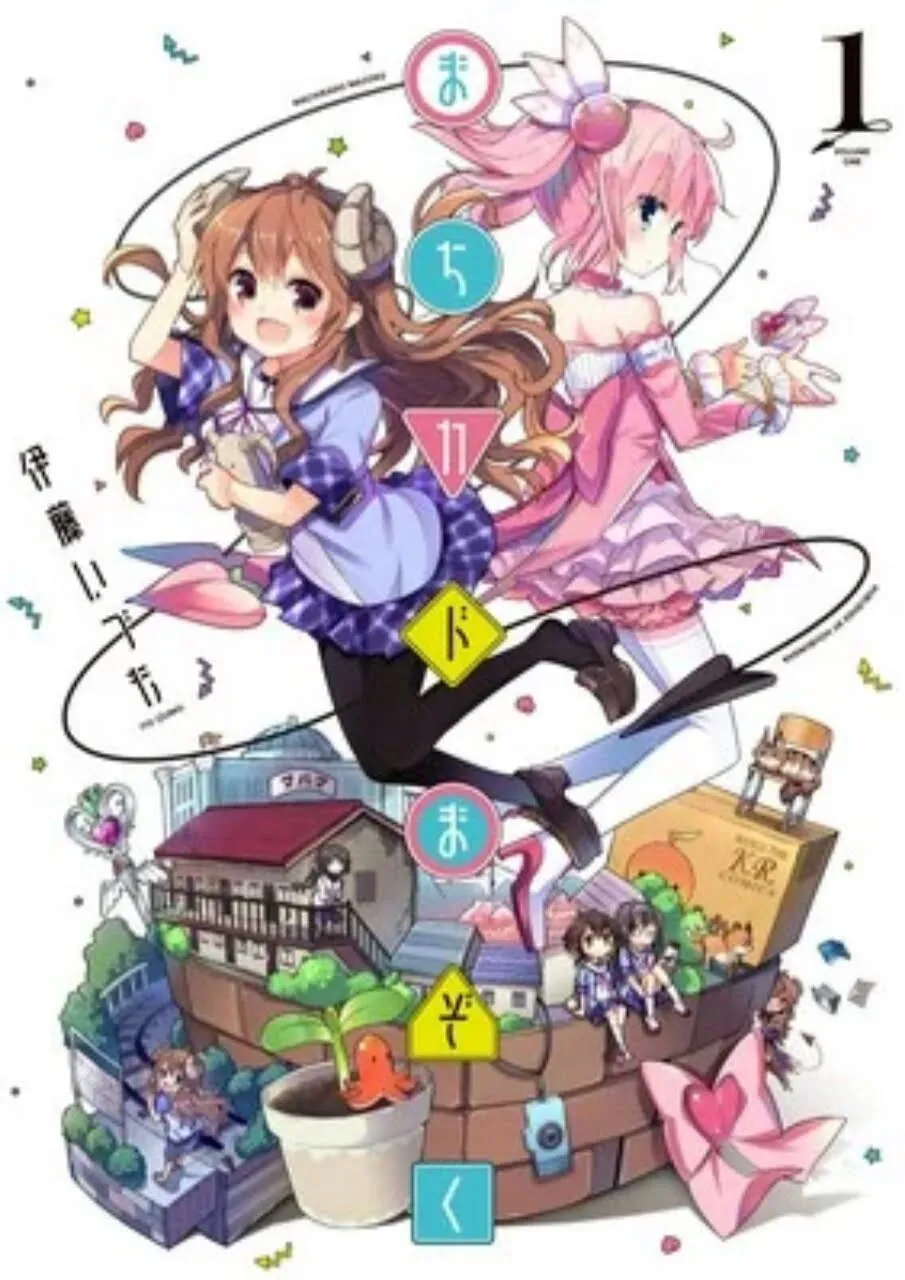 Manga Machikado Mazoku Lanjut Setelah 2 Bulan Hiatus