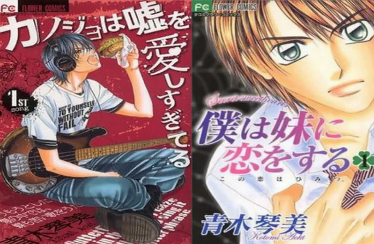 Manga 'Niji, Lean on Me' Karya Kotomi Aoki Akan Berakhir Di Volume Ke-9