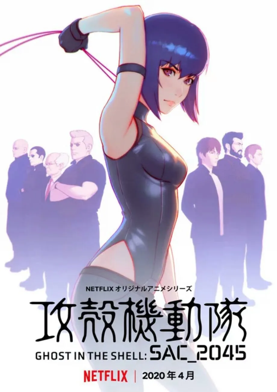 Trailer Dari Anime Ghost in the Shell: SAC_2045 Ungkap Seiyuu, Komposer, Penyanyi Lagu Tema, Bulan Debut Netflix