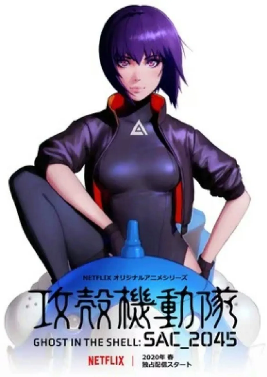 Trailer Dari Anime Ghost in the Shell: SAC_2045 Ungkap Seiyuu, Komposer, Penyanyi Lagu Tema, Bulan Debut Netflix