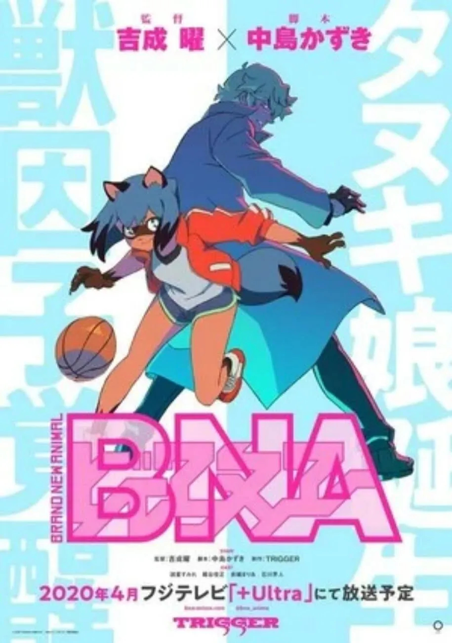 Yoh Yoshinari Membagikan Informasi Tentang Anime BNA: Brand New Animal Mendatang Di Newtype Terbaru