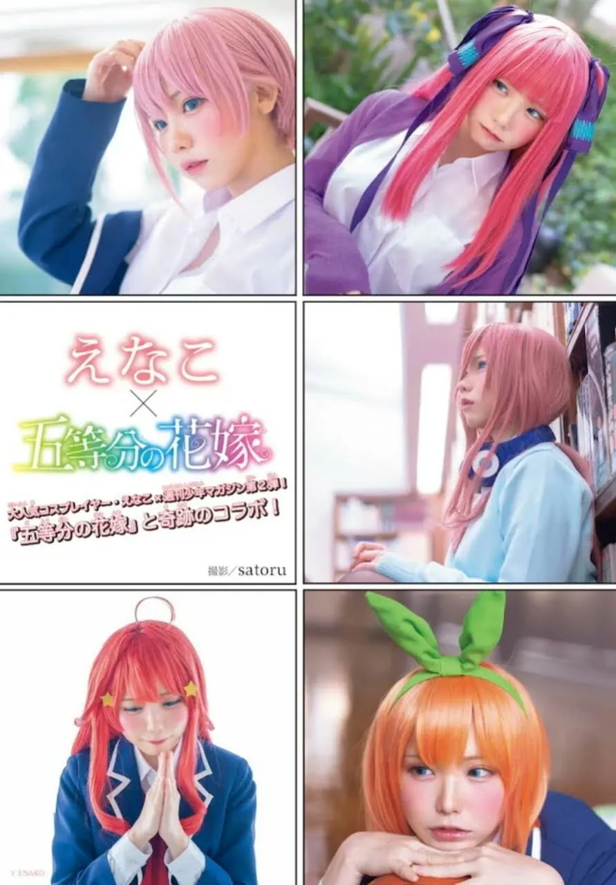 Cosplayer Enako Bercosplay Menjadi Kelima Saudara Kembar Dari Anime The Quintessential Quintuplets