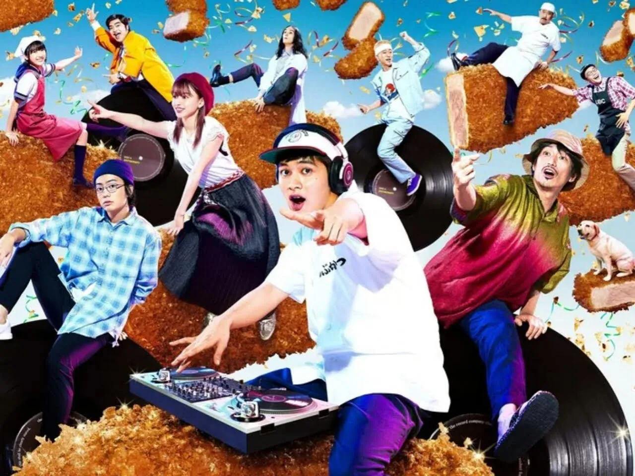 Film Live-Action Tonkatsu DJ Agetarō Ungkap Pemeran, Sutradara, Visual