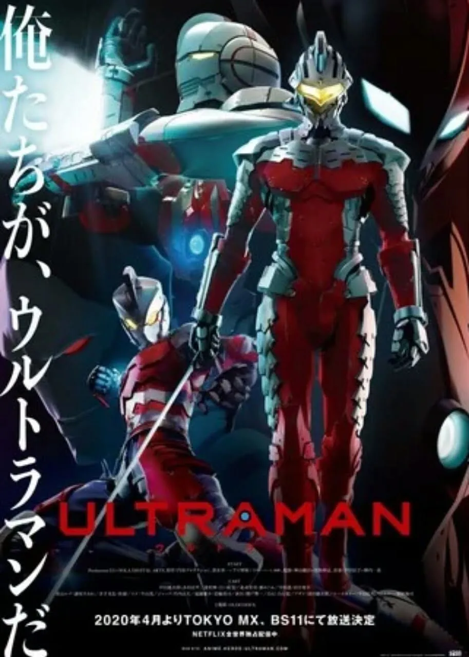 PV Live-Action Untuk Anime Ultraman Akan Menampilkan Seiyuu Anime, Lagu OLDCODEX