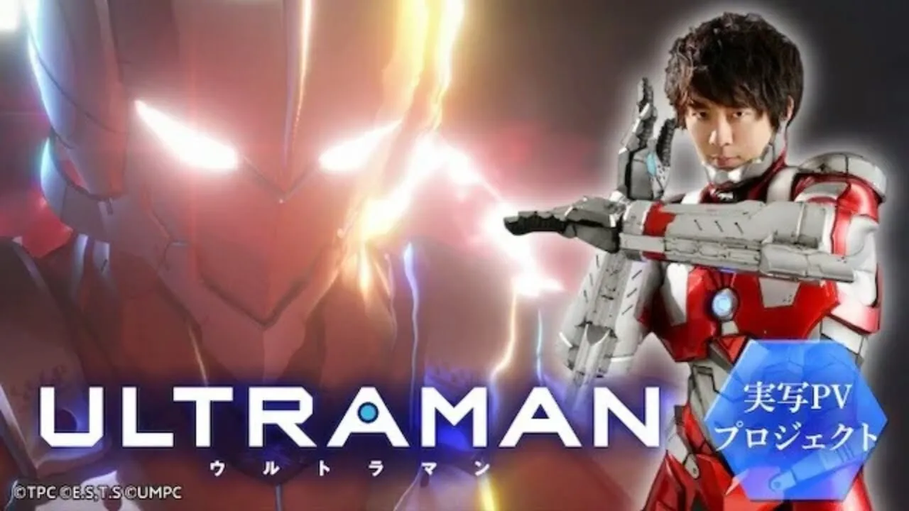 PV Live-Action Untuk Anime Ultraman Akan Menampilkan Seiyuu Anime, Lagu OLDCODEX