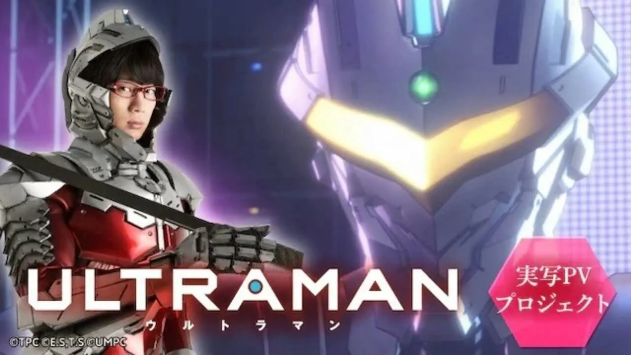 PV Live-Action Untuk Anime Ultraman Akan Menampilkan Seiyuu Anime, Lagu OLDCODEX