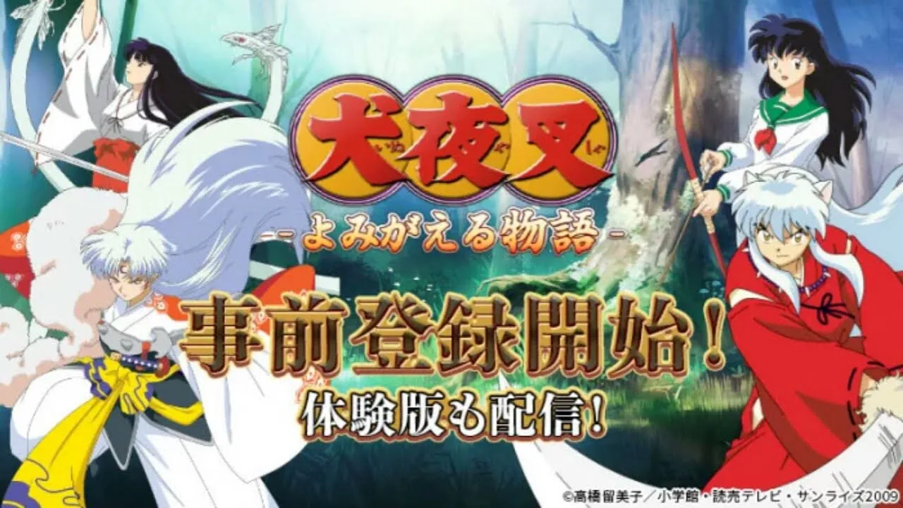 Anime Inuyasha Dapatkan RPG Smartphone Tahun Ini