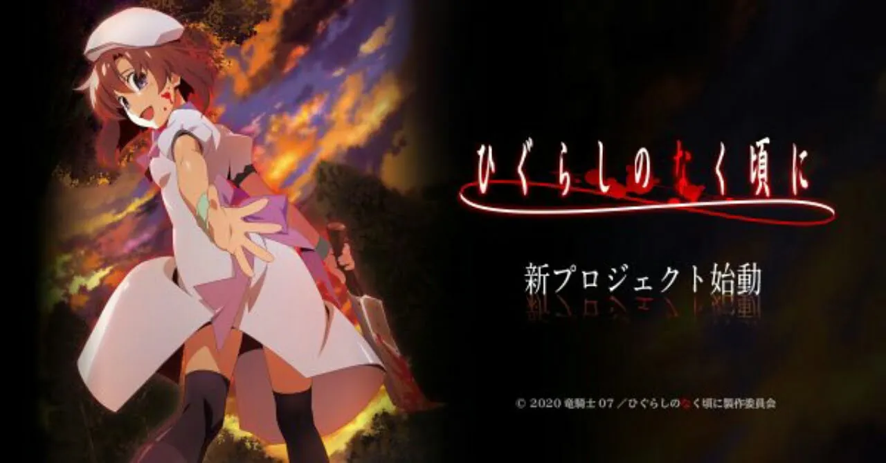 Proyek Anime Baru Higurashi: When They Cry Diperankan Kembali Oleh Seiyuu Anime Sebelumnya