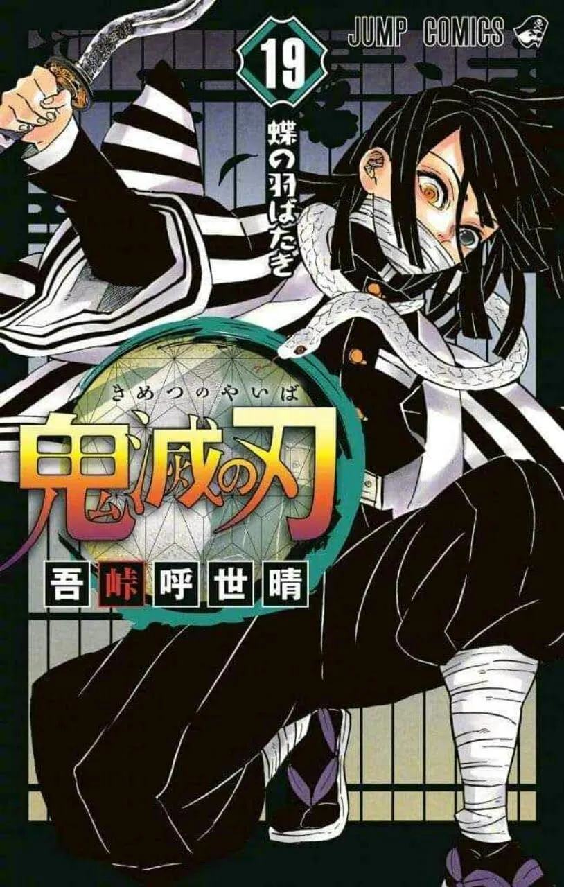 Franchise Demon Slayer: Kimetsu no Yaiba Akan Memiliki Lebih Dari 40 Juta Salinan Dalam Peredaran