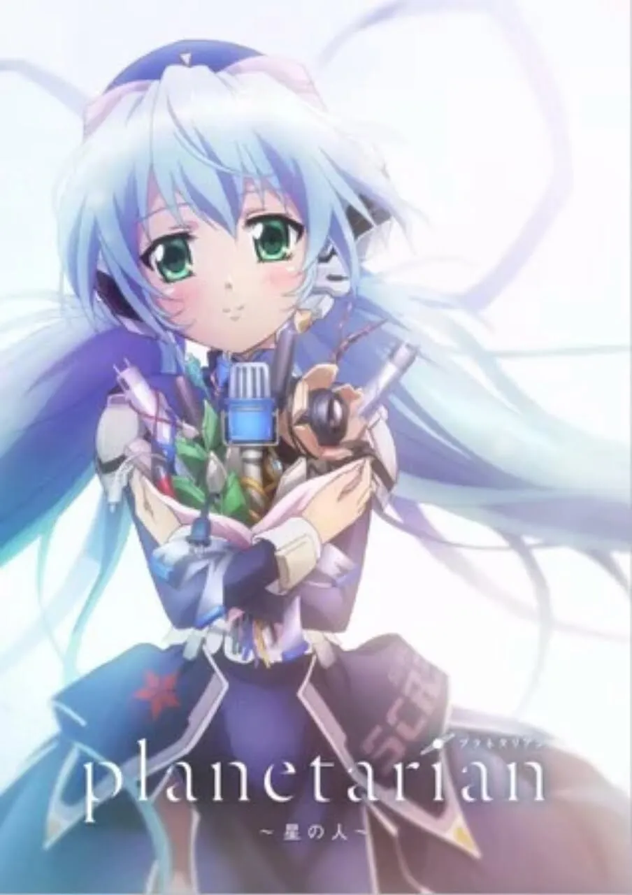 Penggalangan Dana OVA planetarian Snow Globe Telah Berakhir