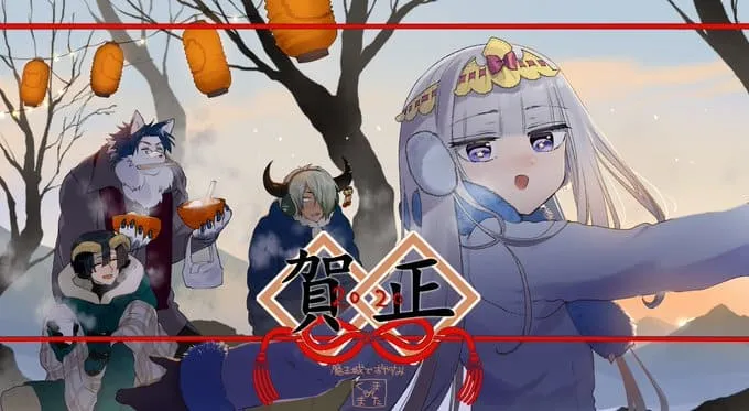 Anime TV Sleepy Princess in the Demon Castle Akan Tayang Tahun Ini