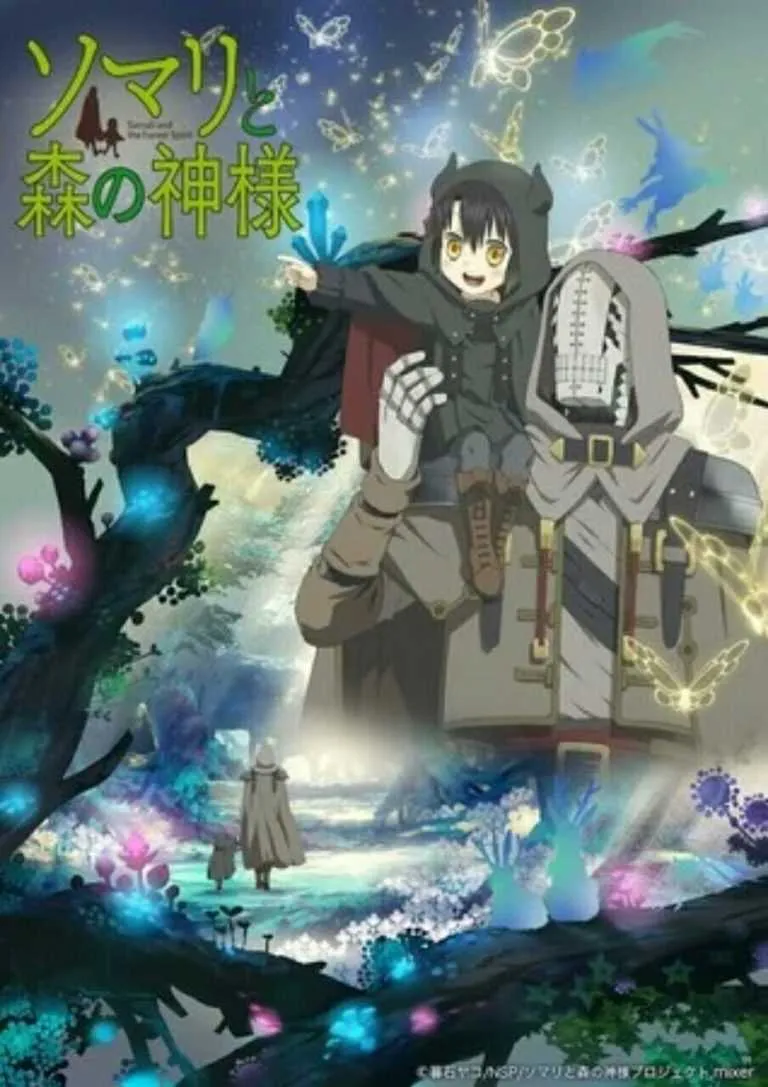 Anime Somali and the Forest Spirit Diputar 1 Minggu Lebih Awal Sebelum Debut Siarannya