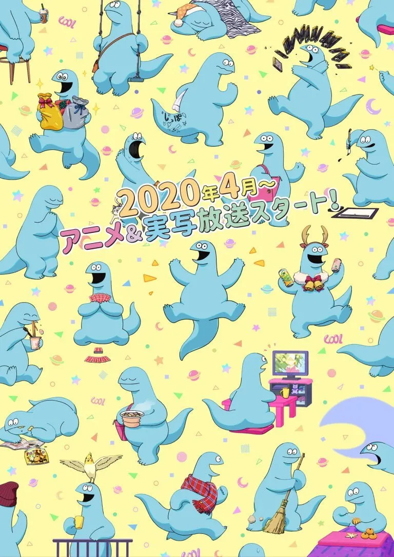 Anime Gal to Kyōryū Menyatukan Kembali Staff Pop Team Epic