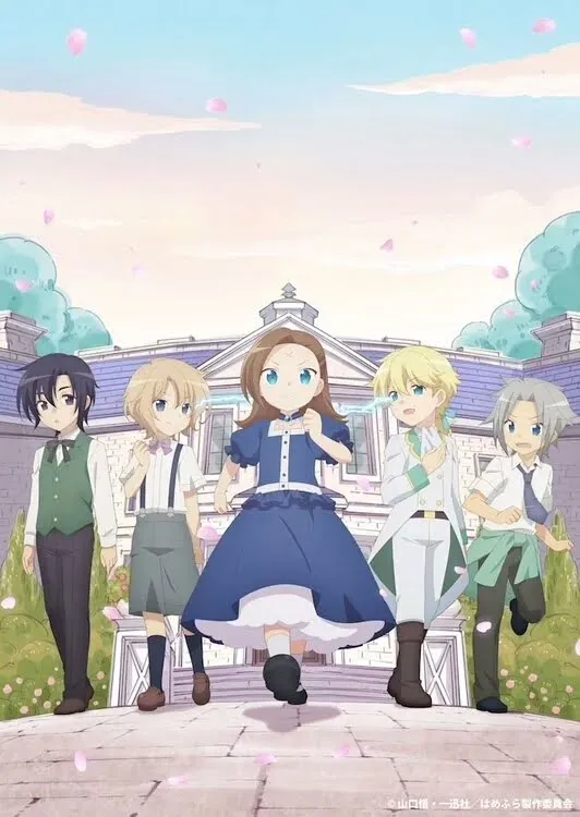 PV Kedua Anime My Next Life as a Villainess: All Routes Lead to Doom! Ungkap Seiyuu Lainnya Dan Penyanyi Lagu Penutup