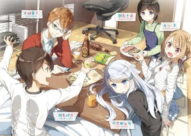 Novel A Sister's All You Need Akan Berakhir Di Volume Ke-14