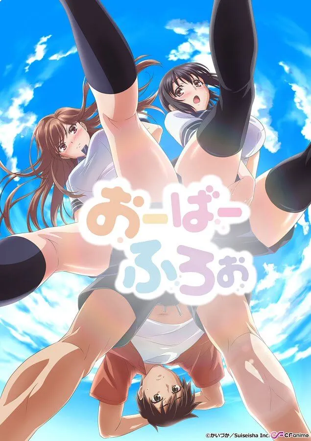 Anime Overflow Akan Memiliki 8 Episode