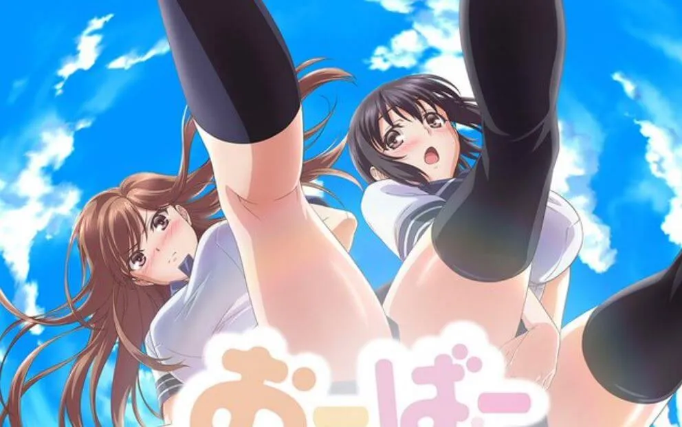 Anime Overflow Akan Memiliki 8 Episode