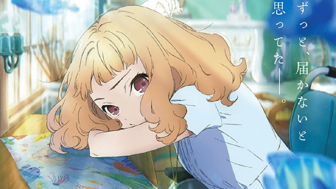 Film Anime "Josee, the Tiger and the Fish" Akan Debut Di Jepang Pada Musim Panas Tahun Ini