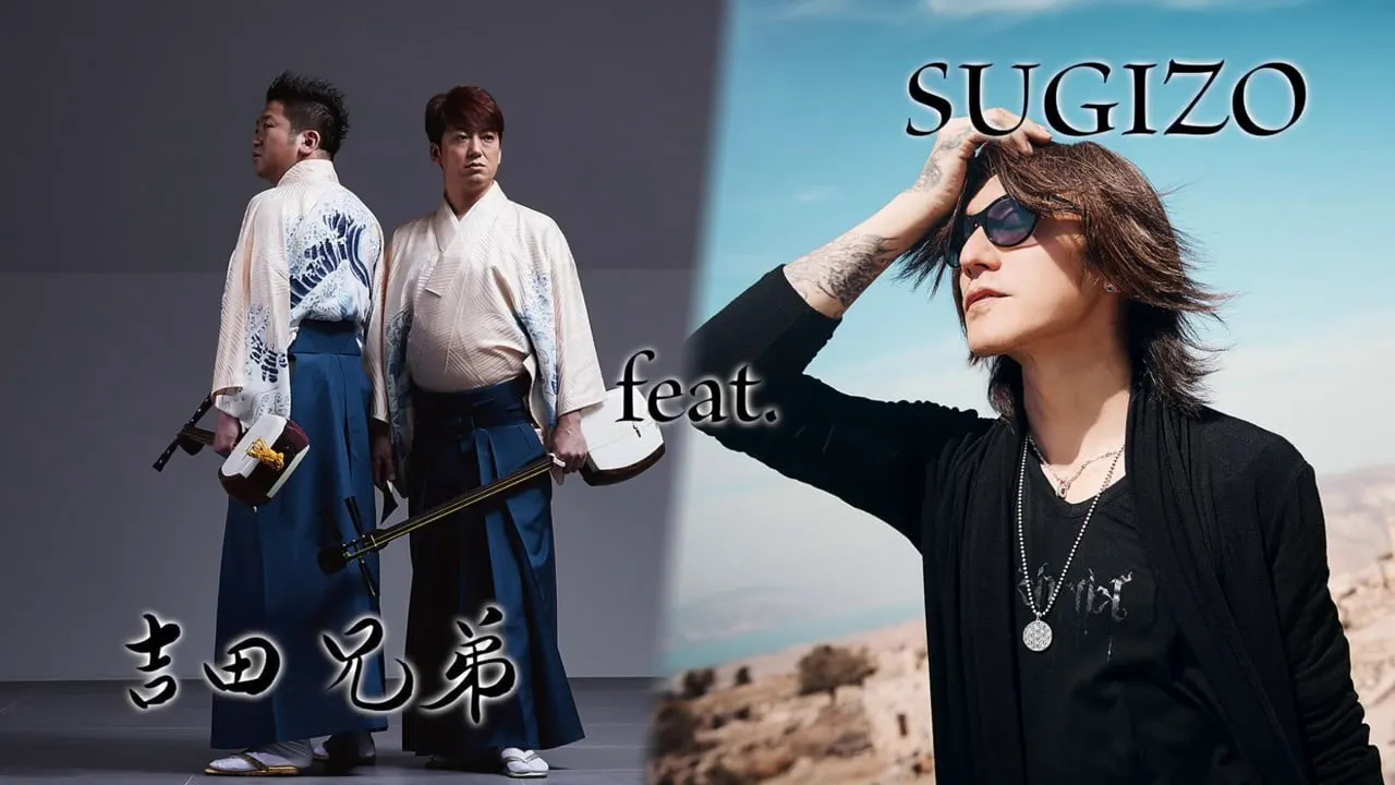 Yoshida Brothers Dan Sugizo Menyanyikan Lagu Pembuka Untuk Seri Anime Gibiate Garapan Yoshitaka Amano
