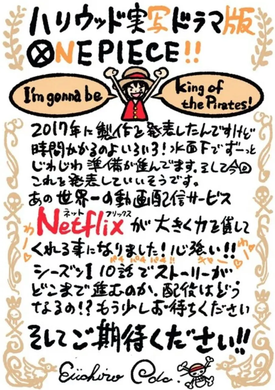 Netflix Akan Memutar Seri Live-Action One Piece