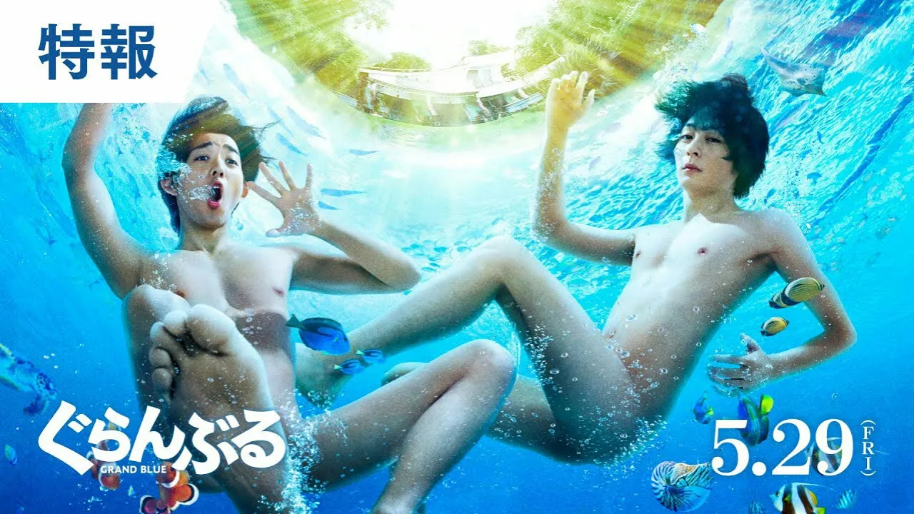 Teaser Film Live-Action Grand Blue Dreaming Ungkap Pemeran Dan Tanggal Tayangnya