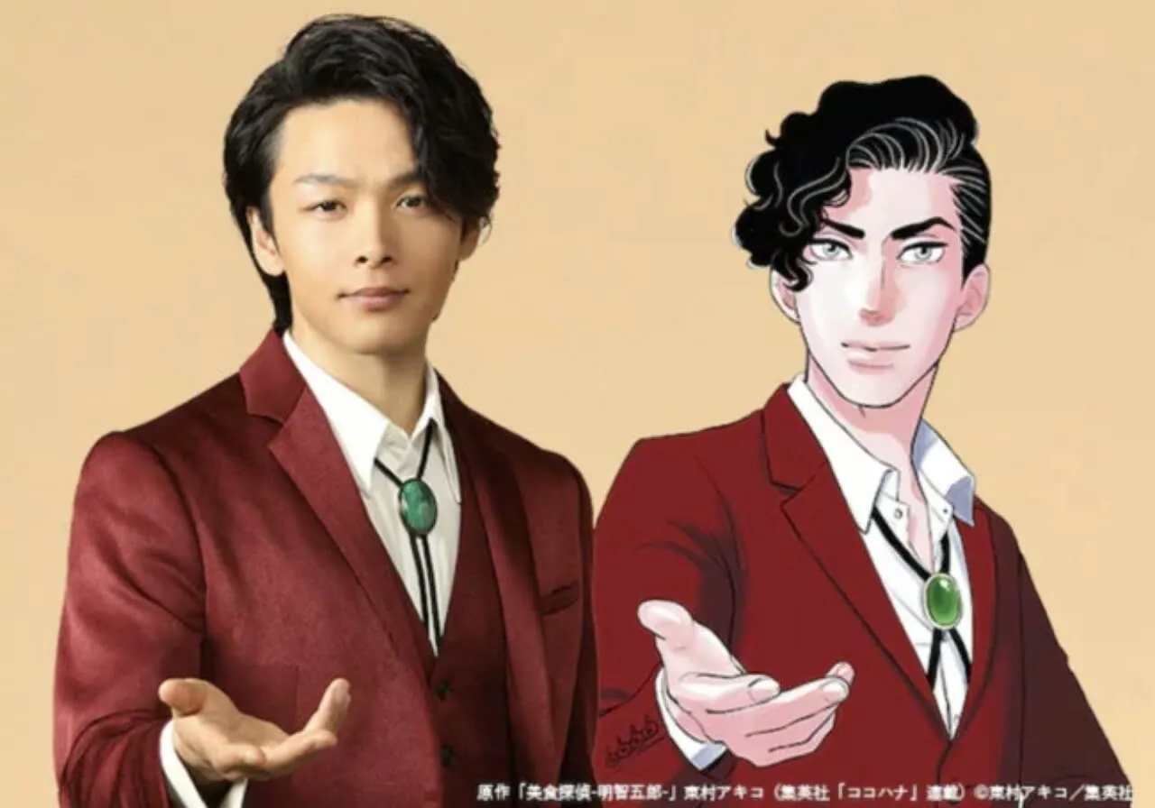 Live-Action Bishoku Tantei Akechi Goro Diperankan Eiko Koike