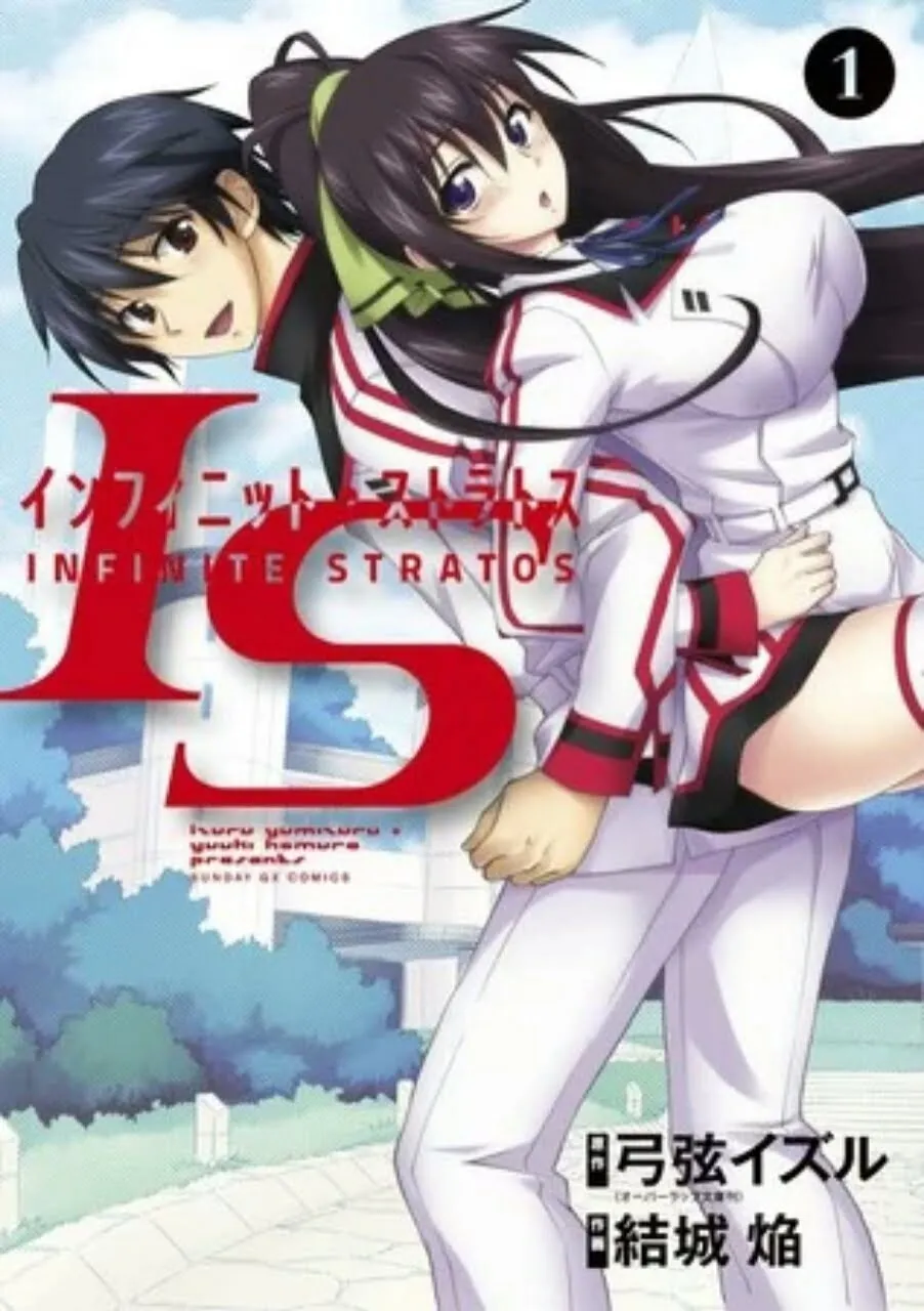 Manga Infinite Stratos Karya Homura Yūki Akan Berakhir Dengan Volume Ke-8