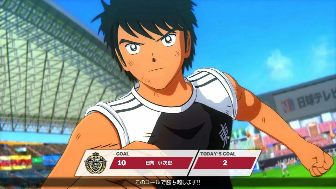Trailer Gameplay 7 Menit Dari Game Captain Tsubasa: Rise of New Champions Telah Dirilis