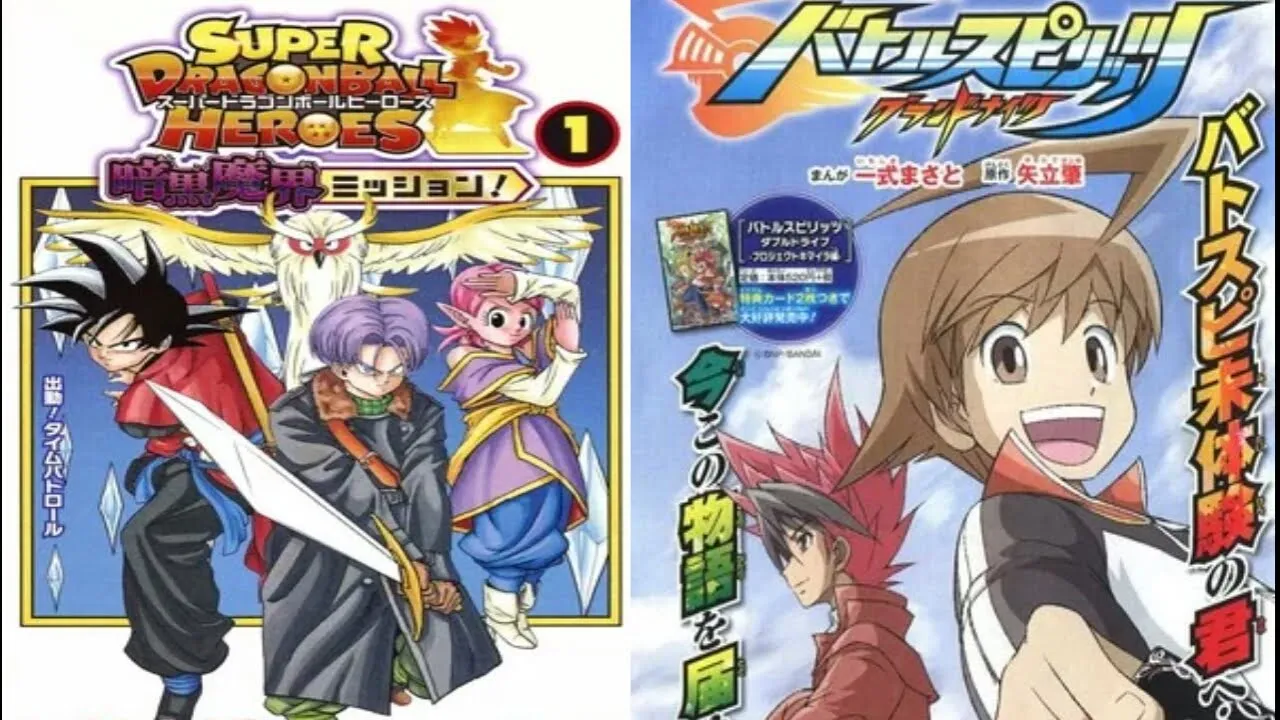 Manga Super Dragon Ball Heroes: Universe Mission!!, Super Dragon Ball Heroes: Ankoku Makai Mission!, Battle Spirits: Grand Knights Telah Berakhir