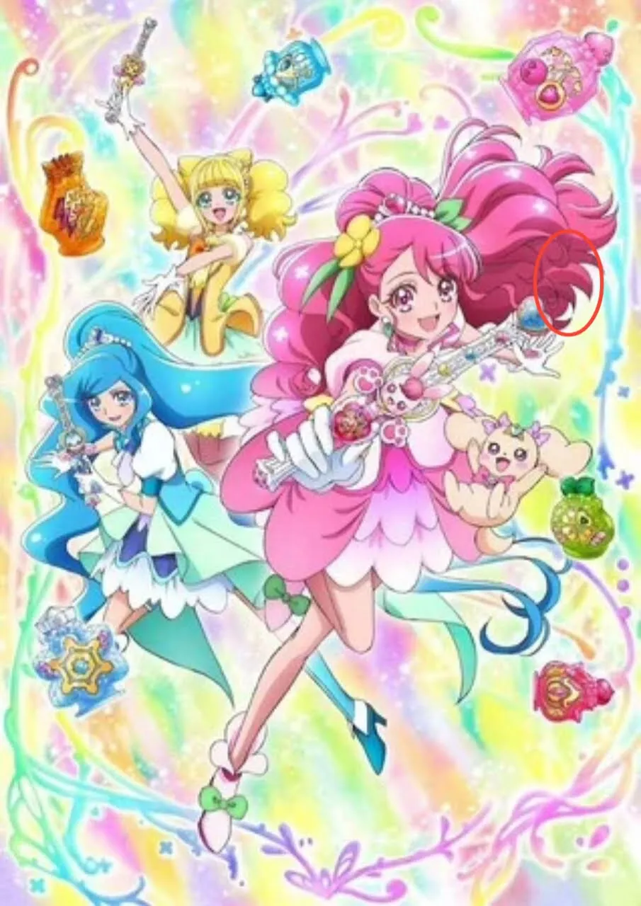 Toei Merilis Episode Pertama Anime Healin' Good Precure Di YouTube