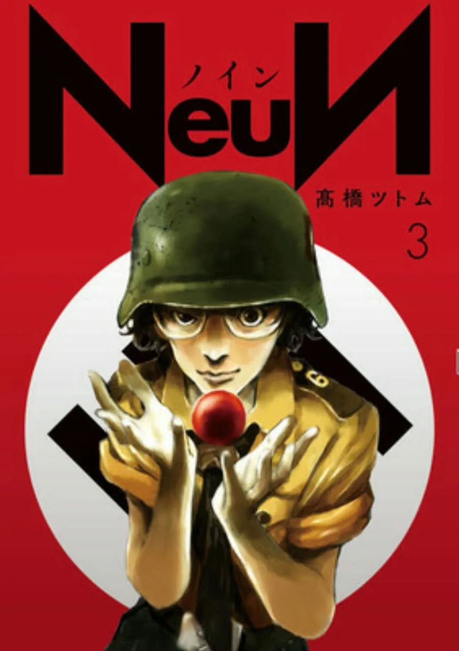 Bagian Pertama Manga Neun Berakhir
