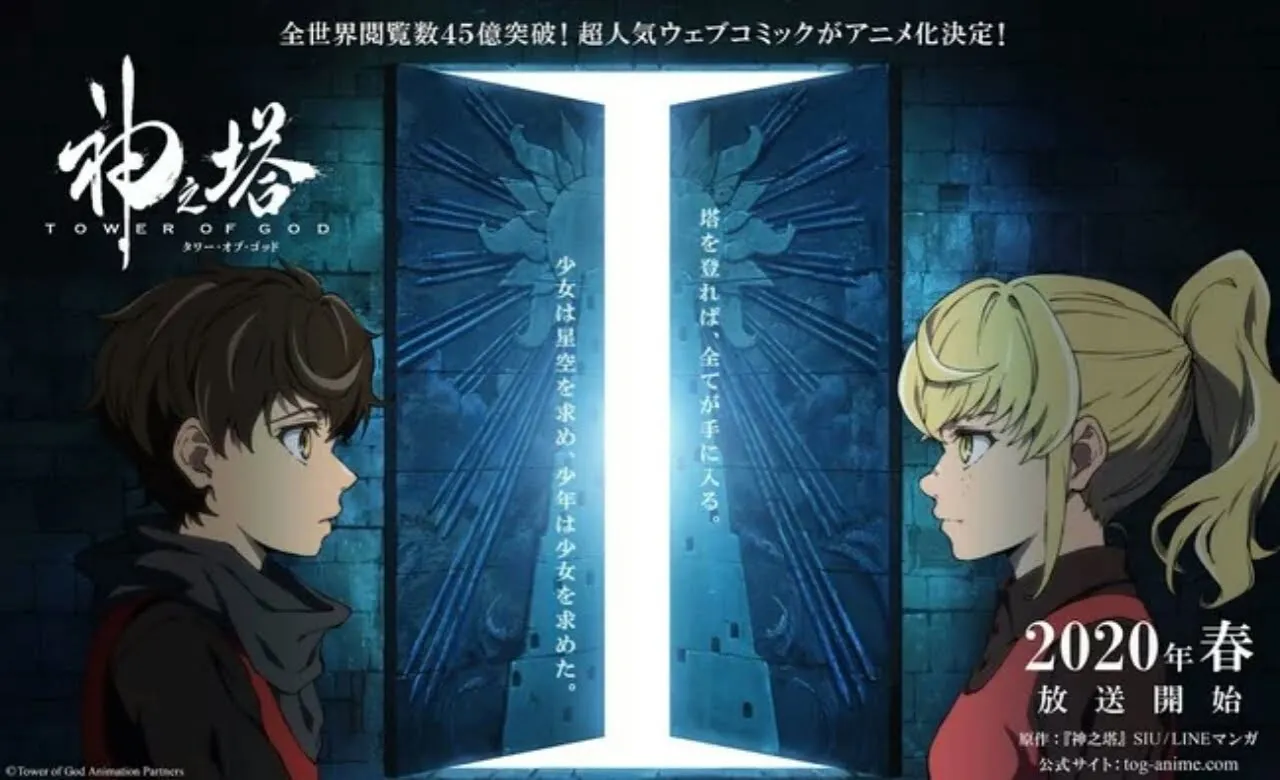 Manhwa Tower of God Karya SIU Dapatkan Adaptasi Animasi