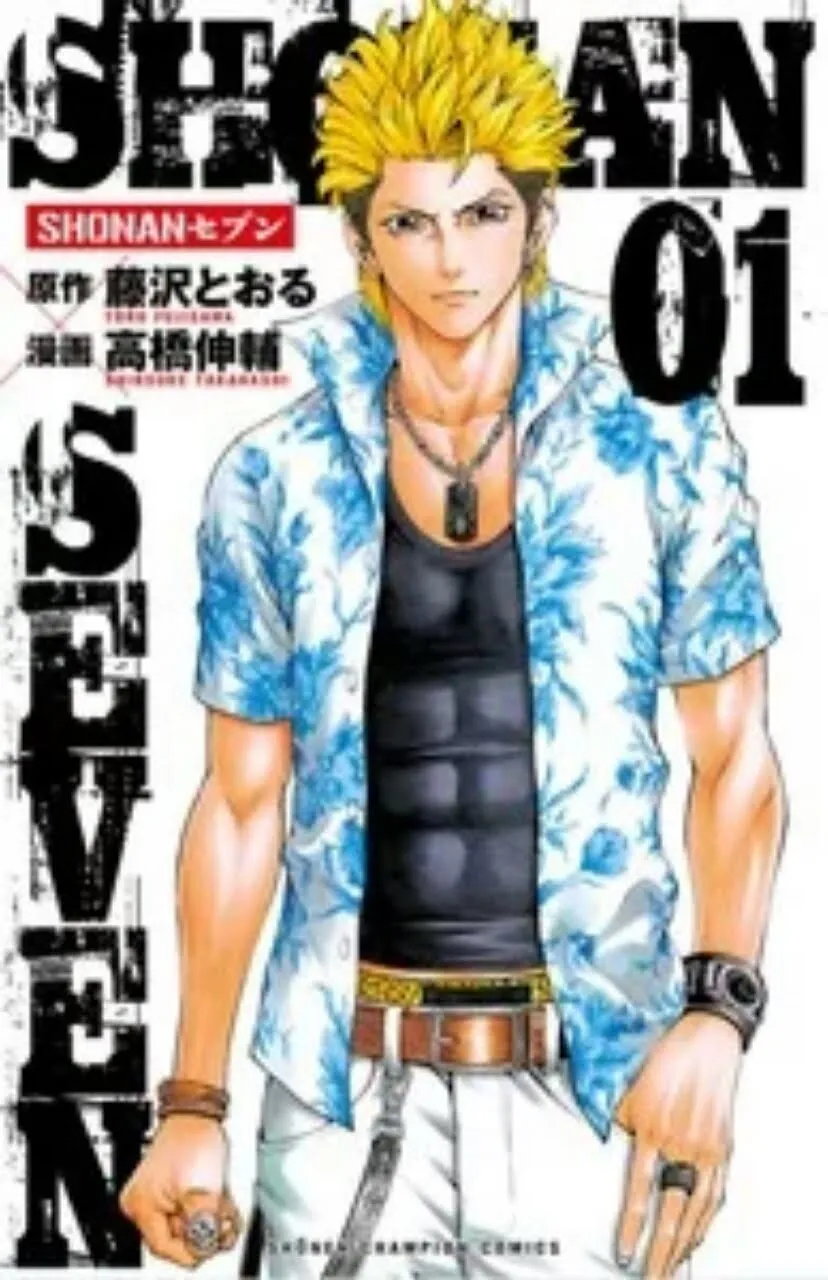 Shinsuke Takahashi, Kreatornya Shonan Seven, Akan Meluncurkan Manga Baru