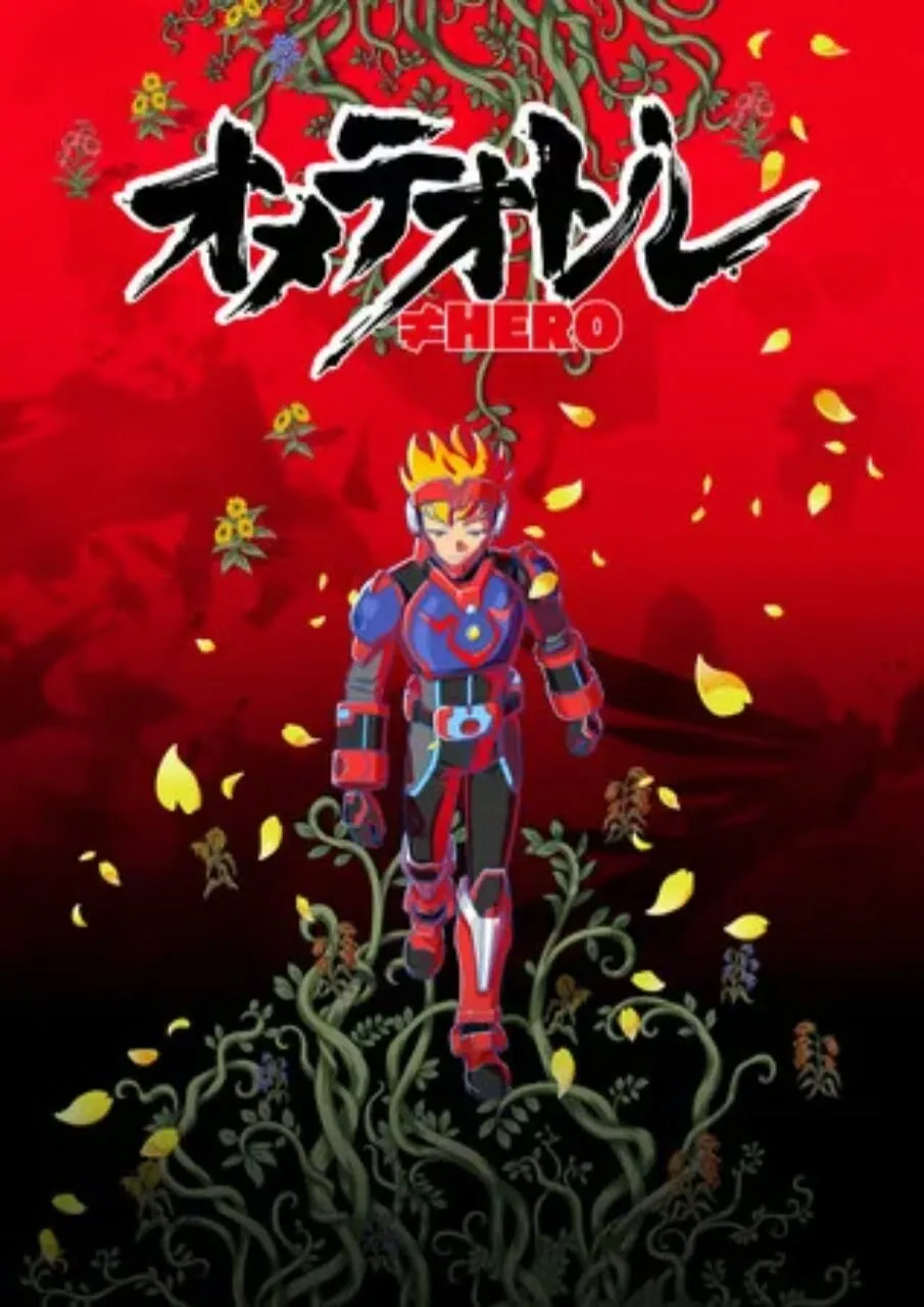 Anime Tamago 2020 Ungkap Seiyuu Animenya