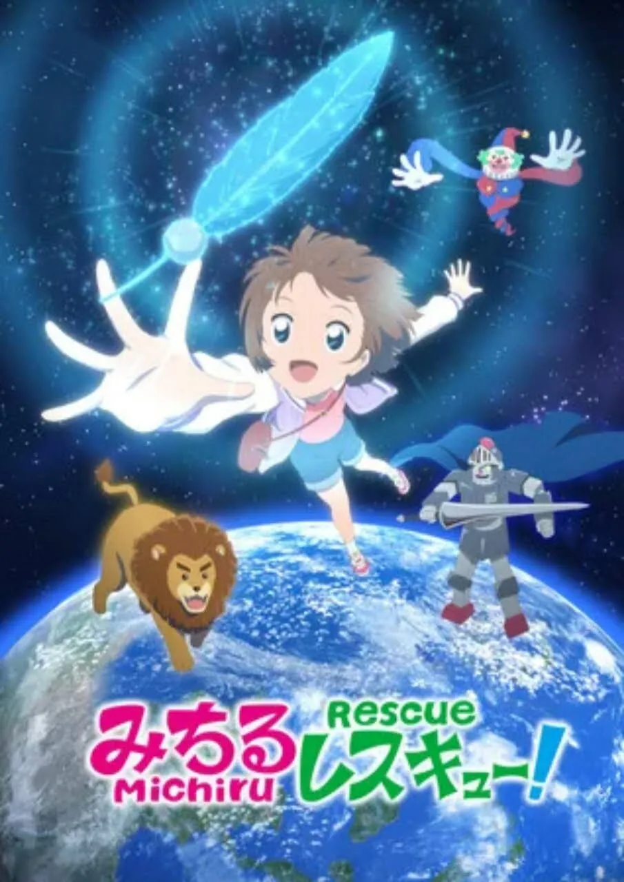 Anime Tamago 2020 Ungkap Seiyuu Animenya