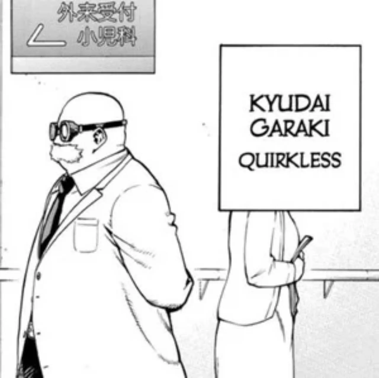 Nama Asli Villain Daruma Ujiko Dari Seri My Hero Academia Akhirnya Diganti