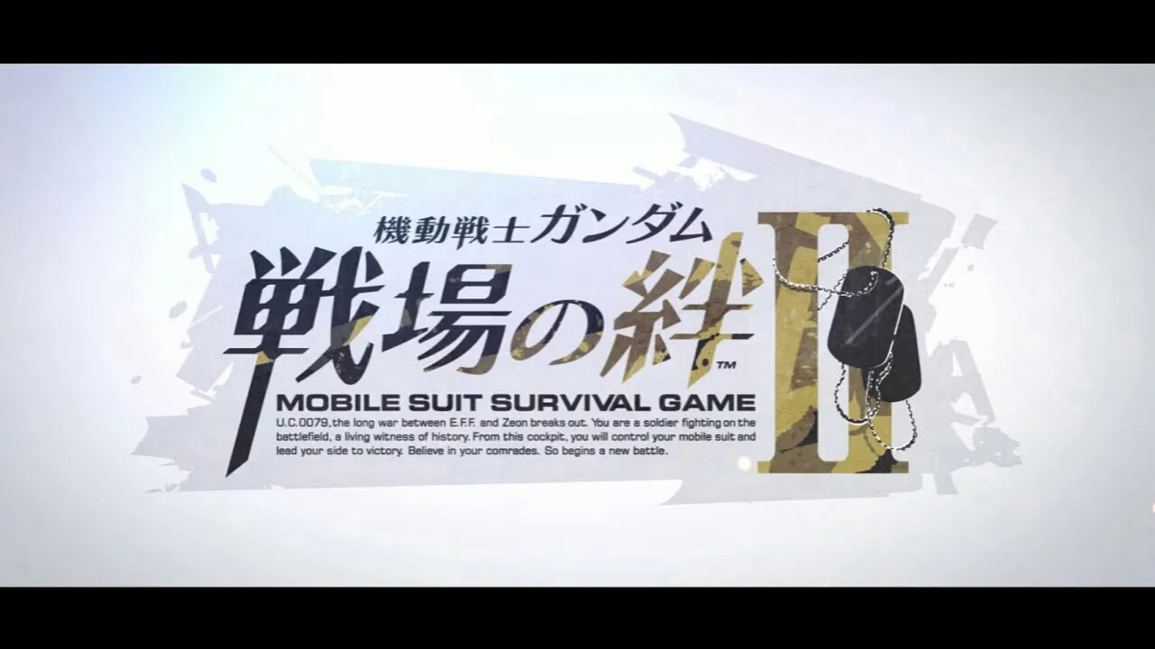 Bandai Namco Umumkan Game Arcade Mobile Suit Gundam: Senjō no Kizuna II