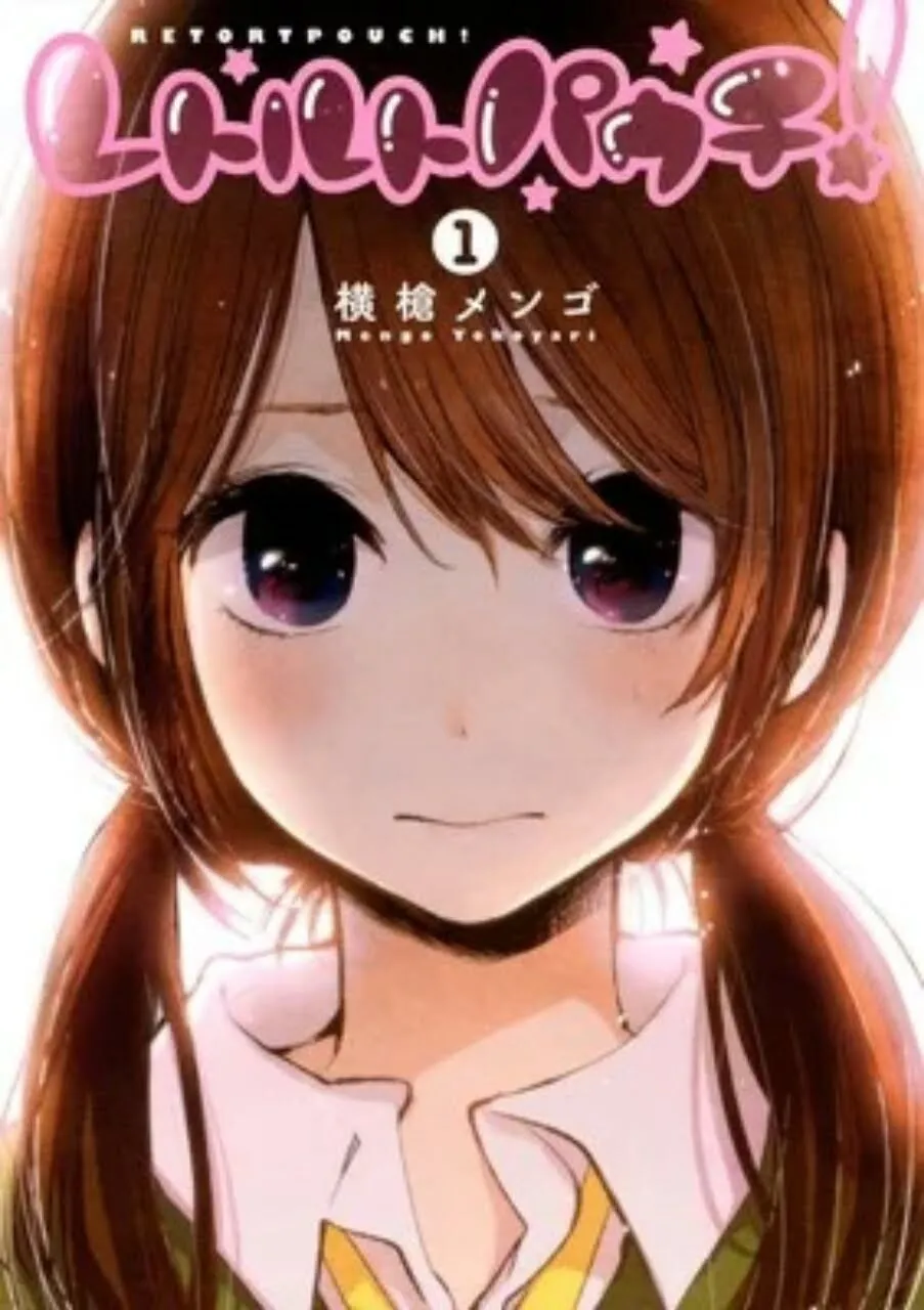 Penulis Scum's Wish, Mengo Yokoyari, Menulis Manga One-Shot Baru