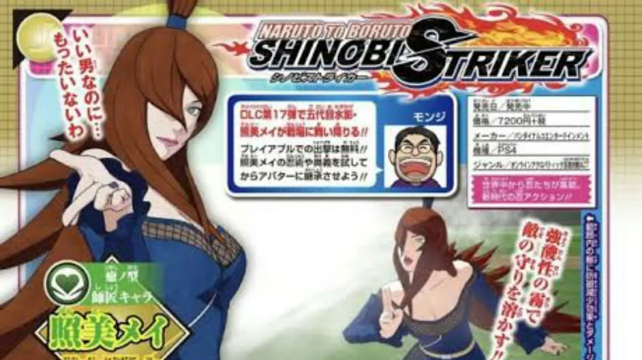 DLC Karakter Ke-17 Game Naruto to Boruto: Shinobi Striker Adalah Mei Terumi