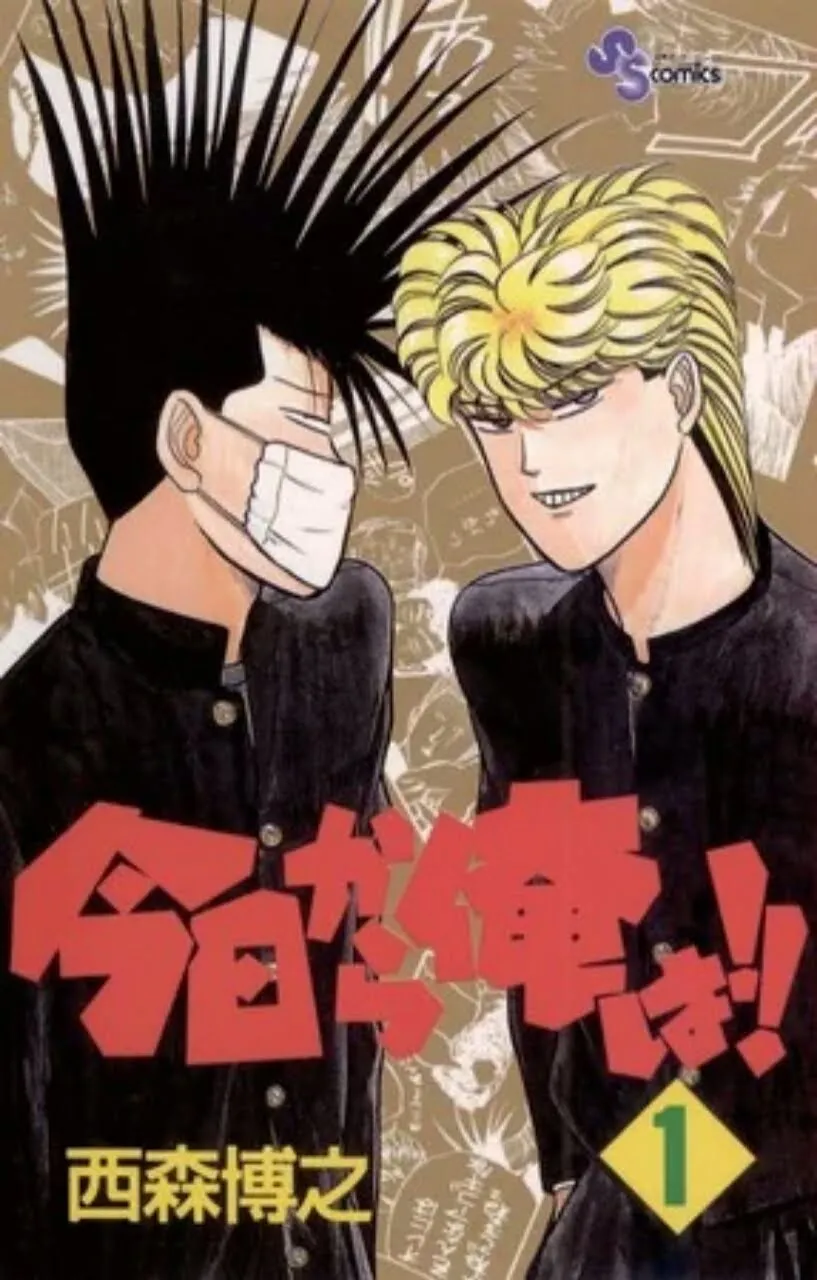 Film Live-Action Kyō Kara Ore wa!! Dapatkan Live-Action TV Spinoff Spesial