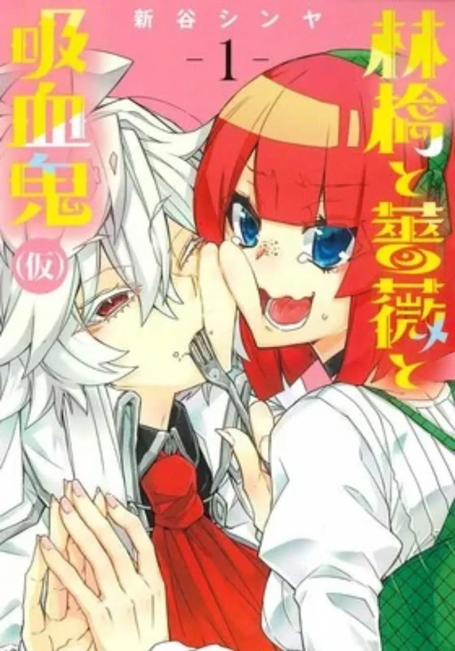 Manga 'The Apple, the Rose, and the Vampire' Berakhir