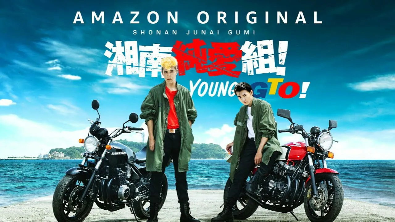 Seri Live-Action GTO: The Early Years Baru Ungkap Pemeran Lainnya dan Lagunya