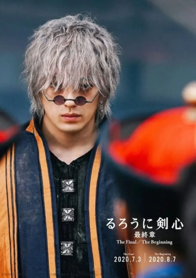 'Babak Terakhir' Film Live-Action Rurouni Kenshin Membawa Kembali Yosuke Eguchi sebagai Saitō