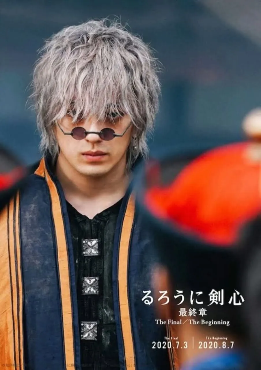 'Babak Terakhir' Film Live-Action Rurouni Kenshin Diperankan Mackenyu Sebagai Enishi