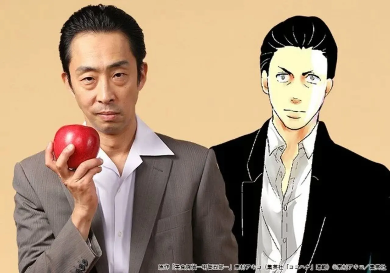 Live-Action Bishoku Tantei Akechi Gorō Diperankan Yukiya Kitamura