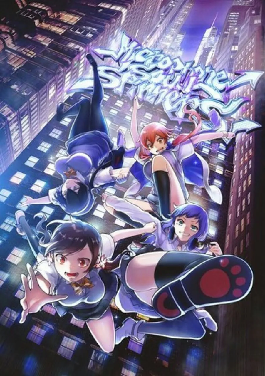 Anime dari Proyek Karakter Virtual 'Kotodama Shōjo' Diperankan oleh Sora Tokui sebagai Sapi