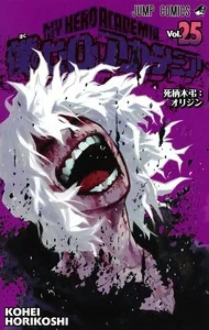 Manga My Hero Academia Berhenti Sementara 1 Minggu