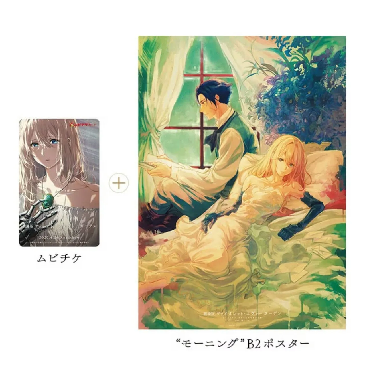 Film Violet Evergarden Rilis Trailer Teaser Ke-2, Ungkap Penyanyi Lagu Tema
